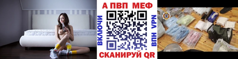 A PVP крисы CK  Сегежа 