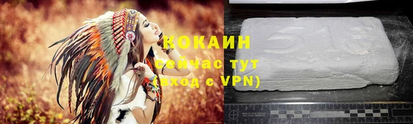 скорость Заводоуковск