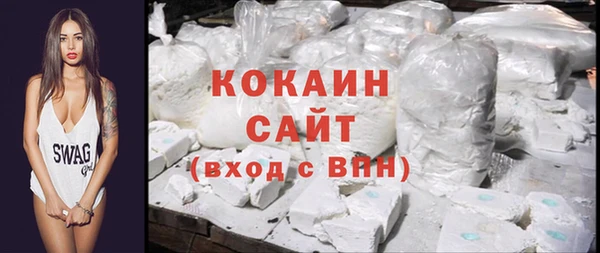 гидропоника Заволжье