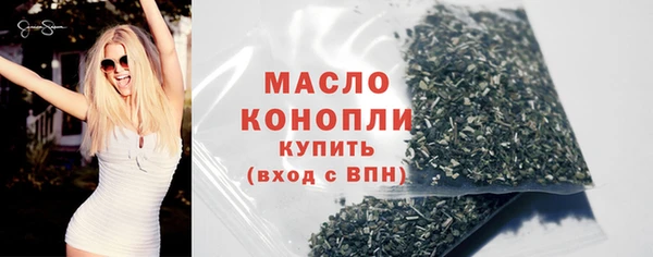 стаф Зерноград
