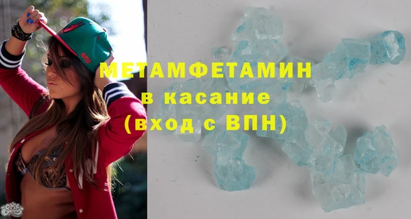 гашиш Переславль-Залесский