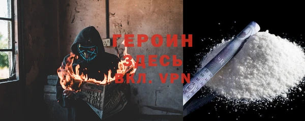 гашиш Переславль-Залесский