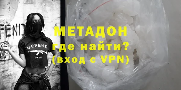 скорость Заводоуковск