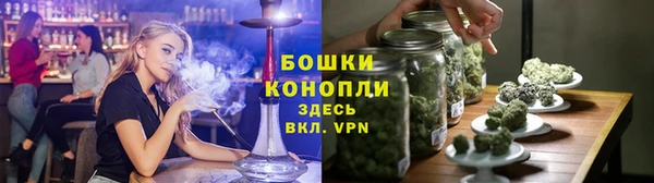 гидропоника Заволжье