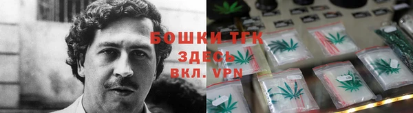скорость Заводоуковск