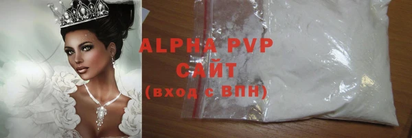 марки nbome Зуевка