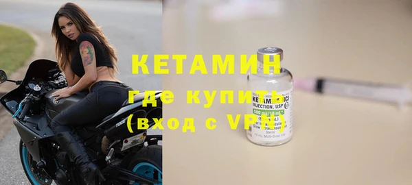 альфа пвп Остров