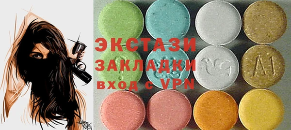 гашиш Переславль-Залесский