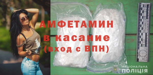 гашиш Переславль-Залесский