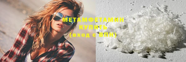 гидропоника Заволжье