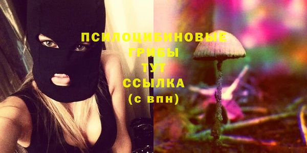 гидропоника Заволжье