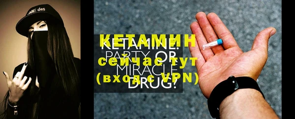 гидропоника Заволжье