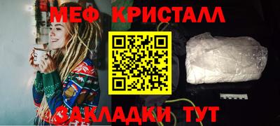 гидропоника Кингисепп