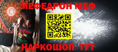 гидропоника Кингисепп