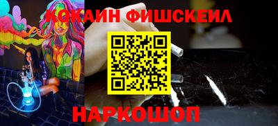 гидропоника Кингисепп