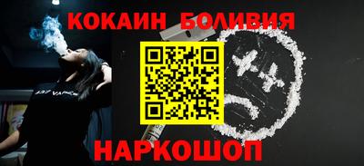 ГАЛЛЮЦИНОГЕННЫЕ ГРИБЫ Кимры
