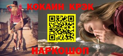 ГАЛЛЮЦИНОГЕННЫЕ ГРИБЫ Кимры