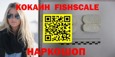ГАЛЛЮЦИНОГЕННЫЕ ГРИБЫ Кимры