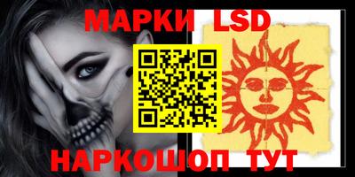 ГАЛЛЮЦИНОГЕННЫЕ ГРИБЫ Кимры