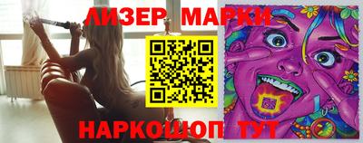 ГАЛЛЮЦИНОГЕННЫЕ ГРИБЫ Кимры