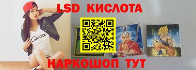 ГАЛЛЮЦИНОГЕННЫЕ ГРИБЫ Кимры