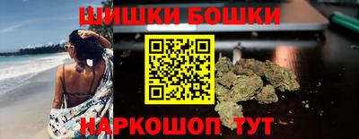 гидропоника Кингисепп