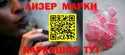 ГАЛЛЮЦИНОГЕННЫЕ ГРИБЫ Кимры