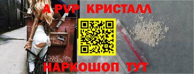 гидропоника Кингисепп