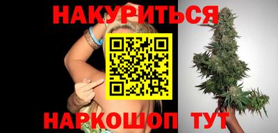 ГАЛЛЮЦИНОГЕННЫЕ ГРИБЫ Кимры