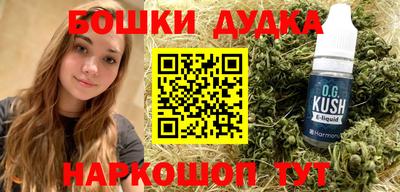 гидропоника Кингисепп