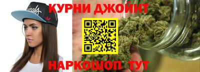 гидропоника Кингисепп