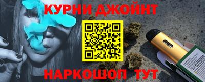 ГАЛЛЮЦИНОГЕННЫЕ ГРИБЫ Кимры