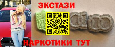 ГАЛЛЮЦИНОГЕННЫЕ ГРИБЫ Кимры