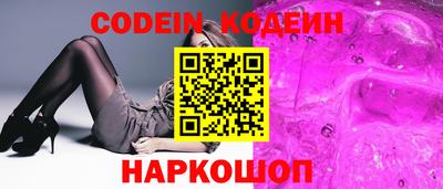 ГАЛЛЮЦИНОГЕННЫЕ ГРИБЫ Кимры
