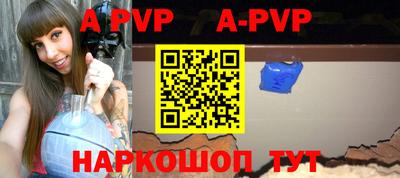 гидропоника Кингисепп