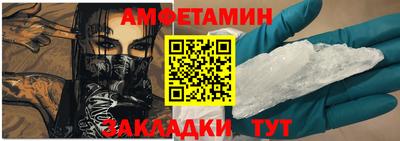 ГАЛЛЮЦИНОГЕННЫЕ ГРИБЫ Кимры