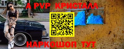 гидропоника Кингисепп