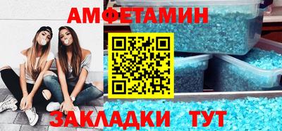 гидропоника Коммунар