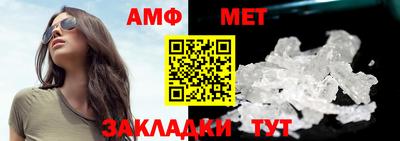 гидропоника Кингисепп