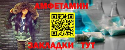 гидропоника Кингисепп