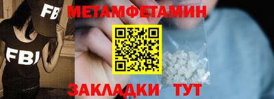 синтетический гашиш Кинель