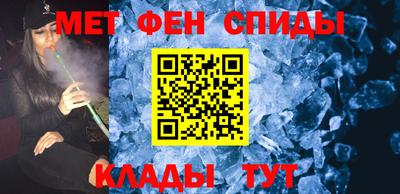 ГАЛЛЮЦИНОГЕННЫЕ ГРИБЫ Кимры