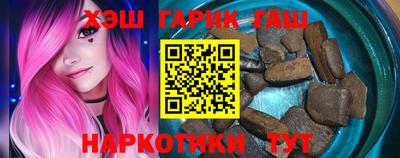 ГАЛЛЮЦИНОГЕННЫЕ ГРИБЫ Кимры