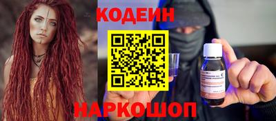 ГАЛЛЮЦИНОГЕННЫЕ ГРИБЫ Кимры