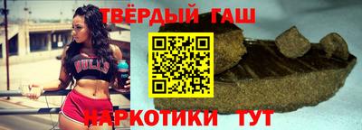 2c-b Комсомольск-на-Амуре