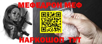 ГАЛЛЮЦИНОГЕННЫЕ ГРИБЫ Кимры