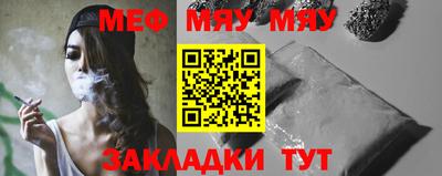 ГАЛЛЮЦИНОГЕННЫЕ ГРИБЫ Кимры