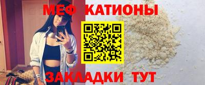 синтетический гашиш Кинель