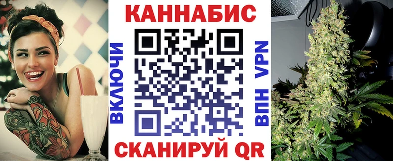 Бошки Шишки White Widow Сегежа